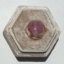 Load image into Gallery viewer, *Rare Finds* Treasure Seashell Rings
