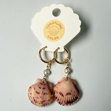 Load image into Gallery viewer, *Rare Find* Hidden Gem Seashell Earrings
