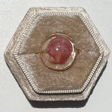 Load image into Gallery viewer, *Rare Finds* Treasure Seashell Rings
