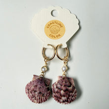 Load image into Gallery viewer, *Rare Find* Hidden Gem Seashell Earrings
